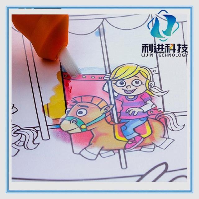 [遇水變色油墨供應采購] 兒童水畫冊和普通畫冊有什么不同？
