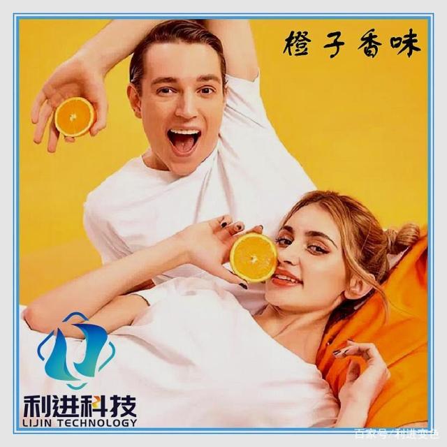 「香味劑供應(yīng)」神奇的微膠囊香味T恤，揉一揉就能聞到濃郁的清香