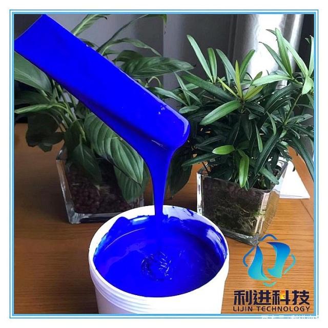 「溫變油漆涂料供應(yīng)」感溫變色油漆涂料的種類(lèi)有哪些？