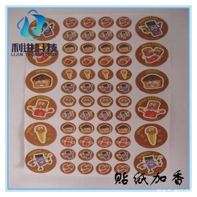 「微膠囊刮刮香油墨」手摩擦散發(fā)香味的香味卡片發(fā)香原理是什么？