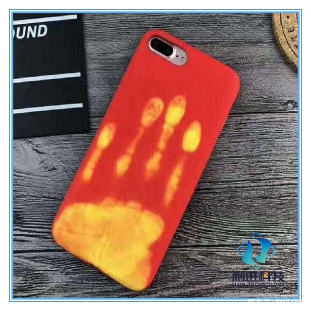 「溫變油漆采購(gòu)供應(yīng)」你見過拿著就會(huì)變色的手機(jī)殼嗎？