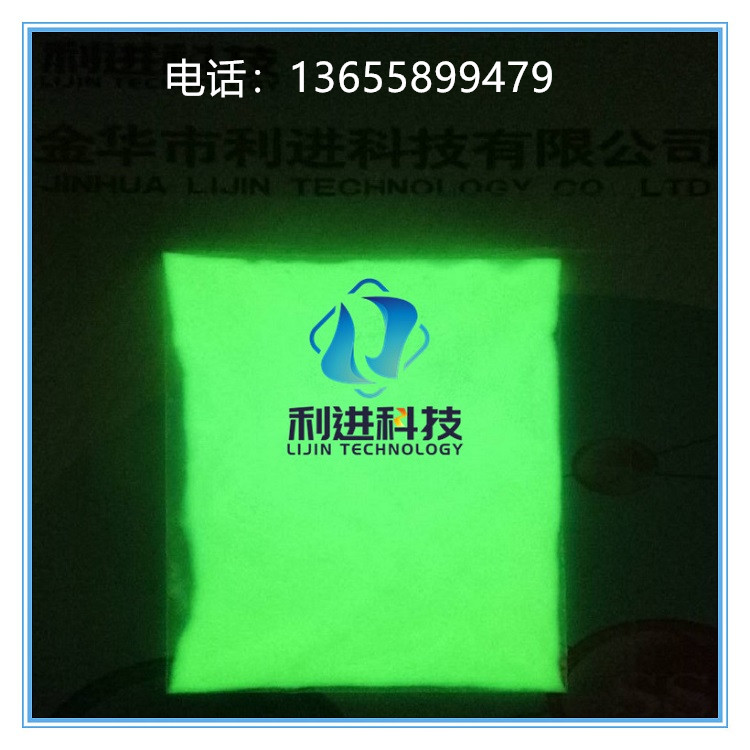 黃藍(lán)光  (1)__副本.jpg